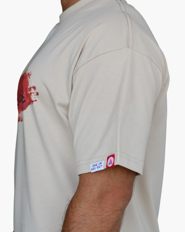 Oversized beige unisex t-shirt