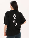 TFRC FOUNDATION - BLACK